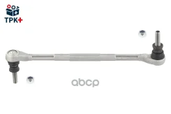 ������ ������������� (������ ��� HP-700735586) topran ���. 700735001 700735001 ����