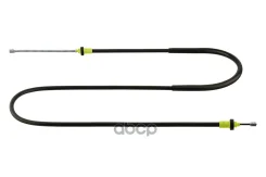 ���� ����������� ������� (������ ��� HP-700945585) topran ���. 700945001 700945001 ����