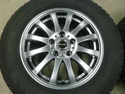 Hot Stuff Exceeder EX12