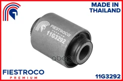 ����������� �������� ��� ����/��� Fiestroco ���. 11G3292 11G3292 Fiestroco 11G3292 ����