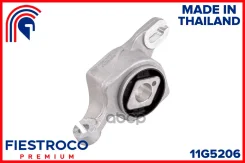 ����������� ������ � ������ ����� ��� Fiestroco ���. 11G5206 11G5206 Fiestroco 11G5206 ����