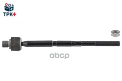 ���� �������� ���������� (������ ��� HP-207144586) topran ���. 207144001 207144001 ����