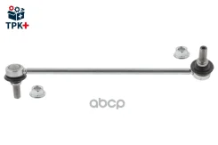 ������ ������������� (������ ��� HP-208344586) topran ���. 208344001 208344001 ����