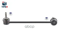 ������ ������������� (������ ��� HP-500145586) topran ���. 500145001 500145001 ����