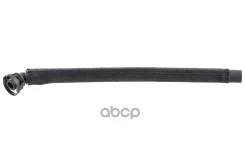 �������� ���������� ������� (������ ��� HP-501415586) topran ���. 501415001 501415001 ����