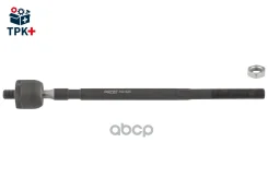 ���� �������� ���������� (������ ��� HP-700625755) topran ���. 700625001 700625001 ����