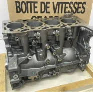 ���� ��������� Peugeot Boxer 1608903680 L2H2 4HU 1608903680 ����
