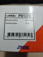 ������� ��������� PN1370, �������� PN1370 ����