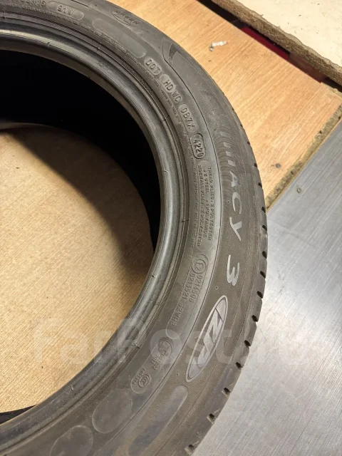 Michelin Primacy 3. ������, 2020 ���, �/�, ����� 5 % ����