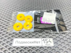 �������� ������������ 04865, ������ 04865 ����