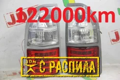 ���� [��������] Toyota Land cruiser VZJ95 5VZFE 81561-60520 8156160520 ����