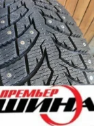 Vittos VWS31. ������, ����������, 2026 ���, ����� ����