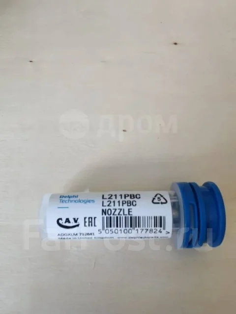 ����������� Delphi L211PBC L211PBC ����