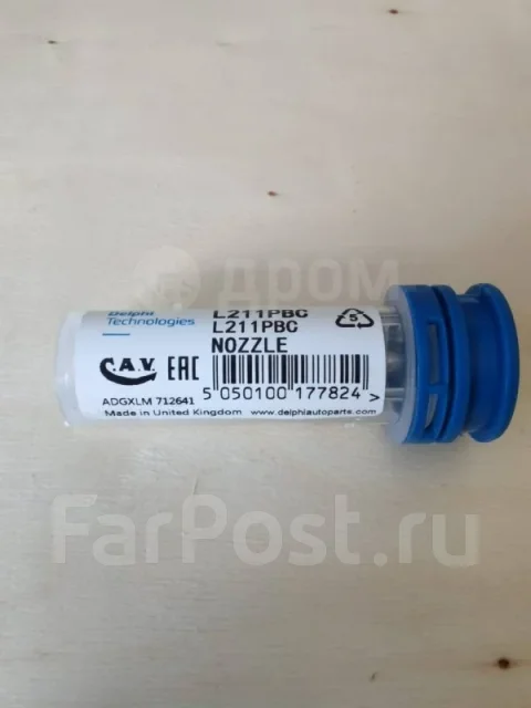 ����������� Delphi L211PBC L211PBC ����