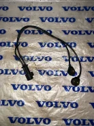 ������ ��������� Volvo 8653171 9432570 8653171 ����