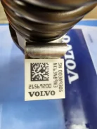 �����-�������� Renault 21652515 21652515 ����