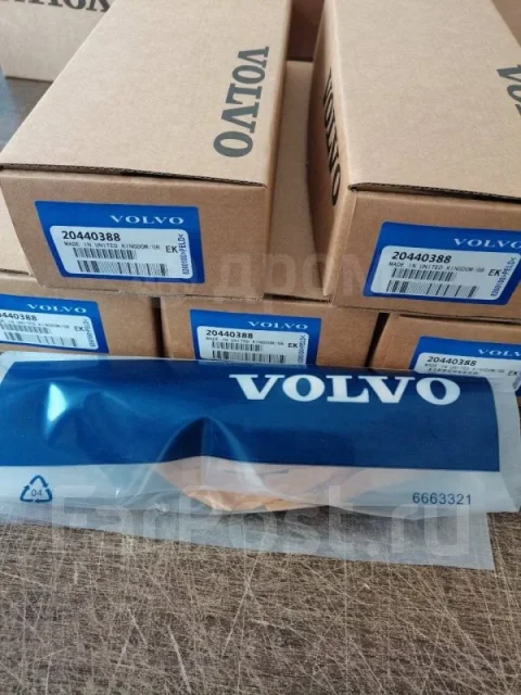 �������� Volvo D9 ����