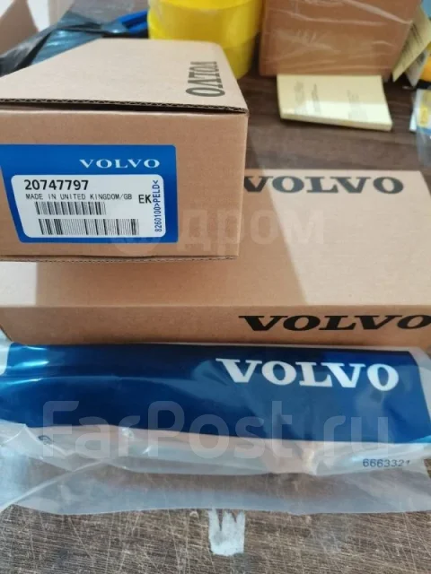 �������� Volvo D9 ����