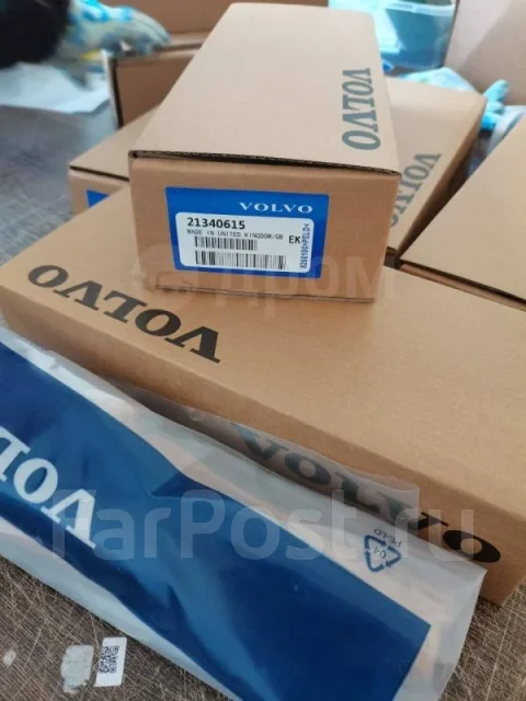 �������� Volvo D9 ����