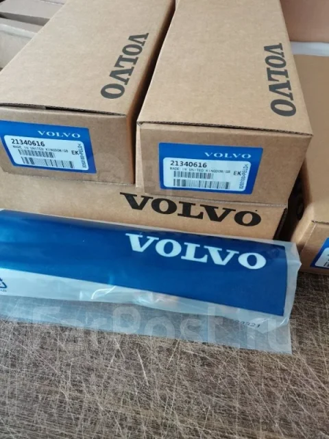 �������� Volvo D9 ����