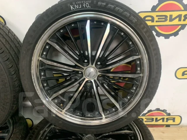 ������ Radar Dimax R8+ ����