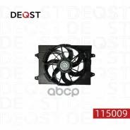 ���������� ��������� � ����� chery arrizo8 omoda c5 Deqst ���. 115009 115009 ����