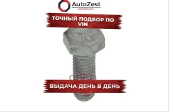 ���� ��������� �������� (������ ��� HP-110710755) topran ���. 110710001 110710001 ����
