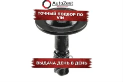 ������ (������ ��� HP-114042375) topran ���. 114042001 114042001 ����
