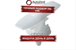 ������ ��������� (������ ��� HP-114396015) topran ���. 114396001 114396001 ����