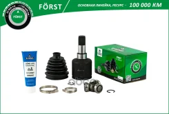 ���� FORD Focus (05-) (�����. ) [26/23] (BIC1411) B-RING FRST B-RING ���. BIC1411 BIC1411 ����