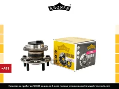 ������� ������ Kroner ���. K151766 K151766 ����