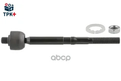 ���� �������� ���������� (������ ��� HP-700542755) topran ���. 700542001 700542001 ����