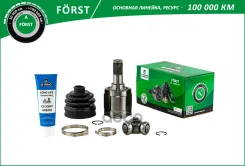 ���� ���������� Forst B-RING ���. BIC1819 BIC1819 ����