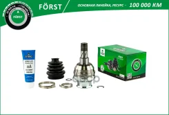 ���� ���������� Forst B-RING ���. BIC8002 BIC8002 ����