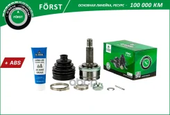 ���� (�����. ) [� ABS, 27/22] B-RING ���. BOC1829A BOC1829A ����