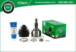 ���� (�����. ) [25/33] B-RING ���. BOC1910 BOC1910 ����