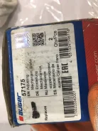 ��������� ����� 57175 57175 ����