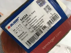 ����������� �������� MAN TGL 54524 54524 ����