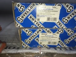 ���������� ���������� ���� 8467329SX 8467329SX ����