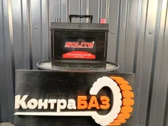 ����������� Solite Super 70 (D23) 85D23L, ����� 85D23L ����