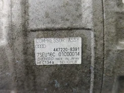 ���������� ������������ Audi A3/S3 8Y 2020; Audi A3/S3 8V 2020; Audi A4/S4 B6 2000-2006; Audi A4/S4 8E5 2000-2006; Audi A4/S4 8EC 2000-2006; Audi A4/S...