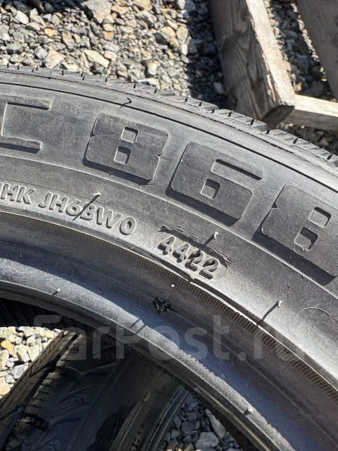 Anchee. ������, 2022 ���, �/�, ����� 5 % ����