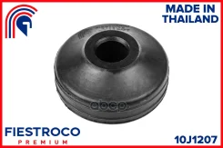 ������ ������������ | ��� ����/��� | Honda Accord 01.94-12.96 EURO Eng: 1.8L F18A/3/4, Honda Accord Aerodeck 01.94-01.98 EURO Eng: 2.0L F20B3, Honda A...