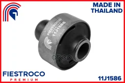 ����������� �������� | ����� ����/��� | Toyota Altezza 01.02-07.05 GXE15W Eng: 2.0L 1G-FE, Toyota Brevis 01.01-06.07 JCG15 Eng: 2.5L 1JZ-FSE, Toyota C...