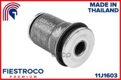 ����������� �������� | ����� ����/��� | Daihatsu Delta 10.94-10.96 CB31G Eng: 2.2L 3C-T, Toyota Lite/Townace 01.92-10.96 YR30G Eng: 2.0L 3Y-EU, Toyota...