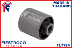 ����������� �������� | ��� ����/��� | Lexus ES240 08.09-06.12 ACV40 Eng: 2.4L 2AZ-FE, Lexus ES300 07.91-08.96 VCV10 Eng: 3.0L 3VZ-FE, Lexus ES330 07.0...