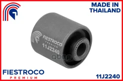 ����������� �������� | ��� ����/��� | Mitsubishi Airtrek 03.01-09.05 CU2W Eng: 2.0L 4G63, Mitsubishi Airtrek/Outlander 03.01-10.05 CU4W Eng: 2.4L 4G64...