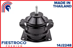 ����� ��������� | ����� ����/��� | Honda MR-V 10.05-10.08 YF1 Eng: 3.5L J35A#, Honda Pilot 10.05-02.08 YF1 US Eng: 3.5L J35A# Fiestroco ���. 14J2248 F...