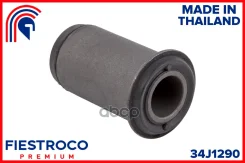 ������ ��������� ������� ����� | ����� ����/��� | Mazda Proceed Levante 01.95-11.97 TJ31W Eng: 2.0L RF-T, Suzuki Escudo 05.88-11.97 TA01R Eng: 1.6L G1...