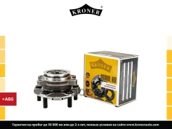 ������� � ������. � ����� (�����. ) [d=136 � ABS] Kroner ���. K151934 K151934 ����